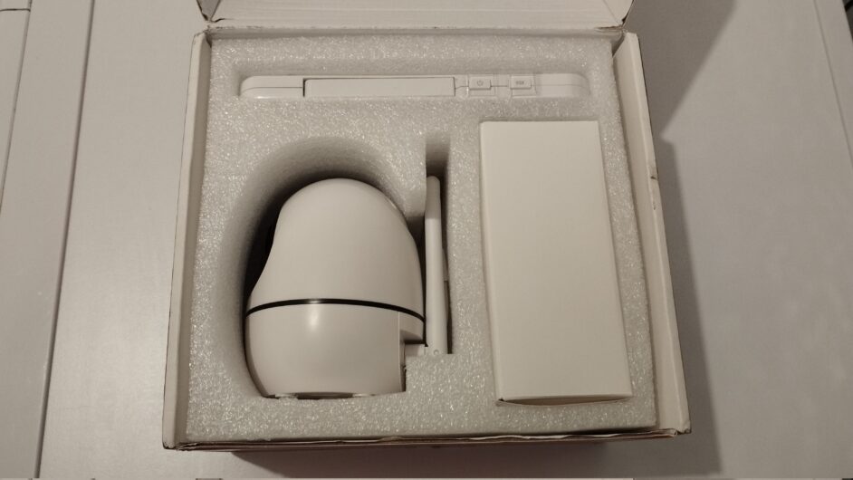 Foscam Baby monitor BM1