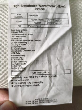Biohacking Pillow (3D Mesh) / Biohackingový vankúš Nitori High-Breathable Wave Form (3D sieťovina)